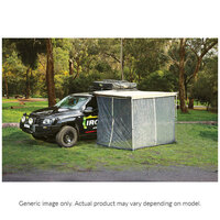 Fly Screen Netting (Suits 2.5m x 2.5m IAWNING2.5M